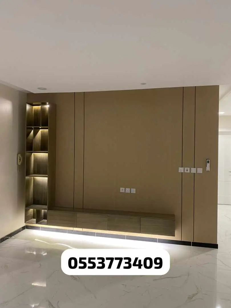 ورق جدران بتبوك - تصاميم